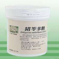 Grifola polysaccharide powder